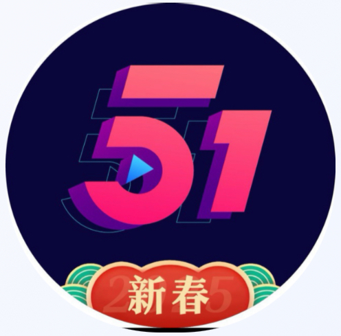 51黑料网